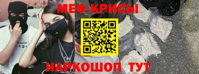 тгк Кинель