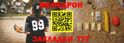 ALPHA PVP Кингисепп