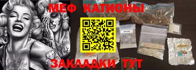 ALPHA PVP Кингисепп