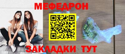 эйфоретик Кимры