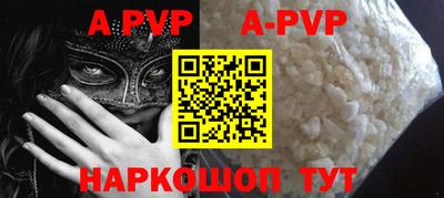эйфоретик Кимры