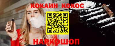 ALPHA PVP Кингисепп