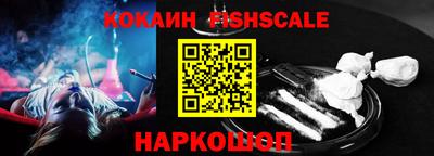 ALPHA PVP Кингисепп
