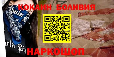 эйфоретик Кимры