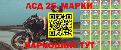 ALPHA PVP Кингисепп