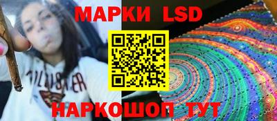 ALPHA PVP Кингисепп