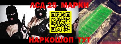 эйфоретик Кимры