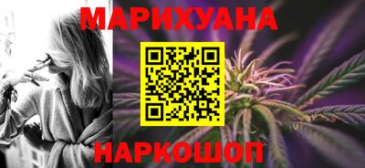 тгк Кинель
