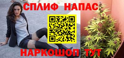 ALPHA PVP Кингисепп
