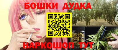 ALPHA PVP Кингисепп