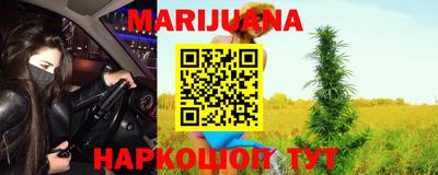 тгк Кинель