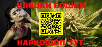 тгк Кинель