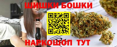 эйфоретик Кимры