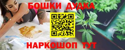 эйфоретик Кимры