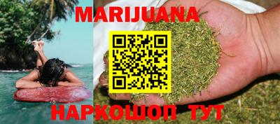 тгк Кинель