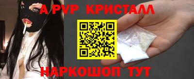 эйфоретик Кимры