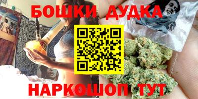 эйфоретик Кимры