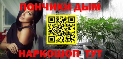 тгк Кинель