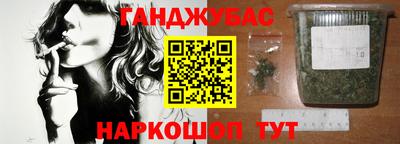 эйфоретик Кимры