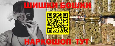 меф Вышний Волочёк