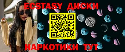 амф Конаково