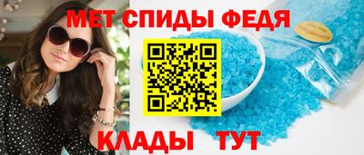 герыч Комсомольск-на-Амуре