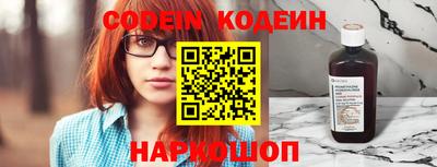эйфоретик Кимры