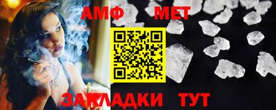 MESCALINE Вязники