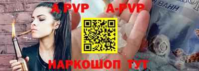 эйфоретик Кимры