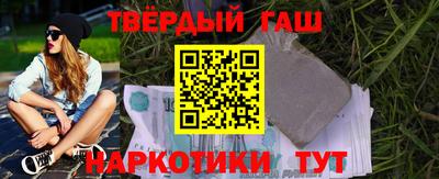 тгк Кинель