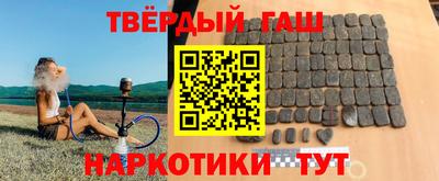 тгк Кинель