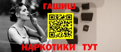 эйфоретик Кимры