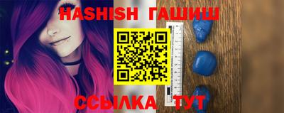ALPHA PVP Кингисепп